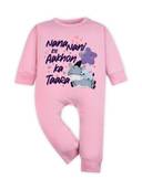 Pink color option