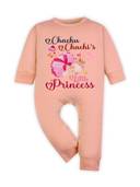 Peach color option