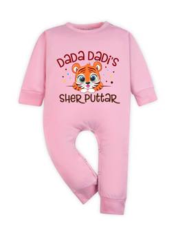 Arvesa - Dada Dadi Sher Puttar Printed Romper Pink