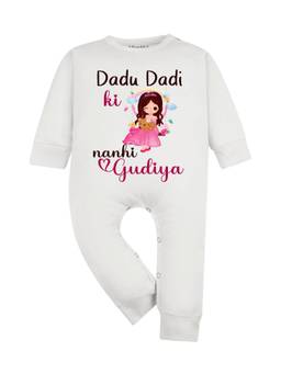 Arvesa - Dada Dadi Ki Nani Gudiya Printed Romper White