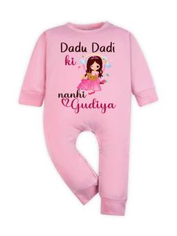 Arvesa - Dada Dadi Ki Nani Gudiya Printed Romper Pink