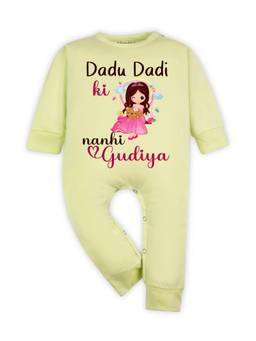 Arvesa - Dada Dadi Ki Nani Gudiya Printed Romper Yellow