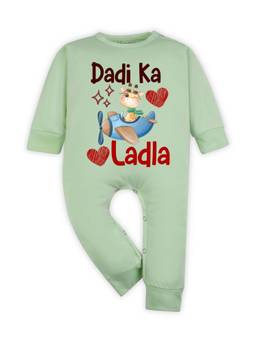 Arvesa - Dadi Ka Ladla Printed Romper Green