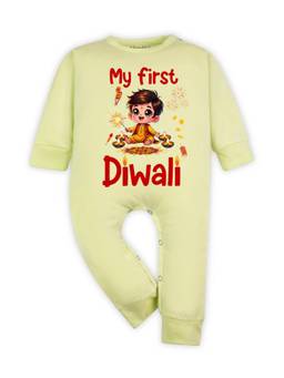 Arvesa - My First Diwali Printed Romper Yellow