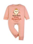 Peach color option