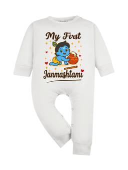 Arvesa - My First Janmashtami Printed Romper White
