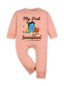 Peach color option