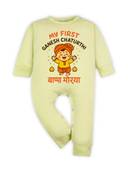 Yellow color option, Sold out