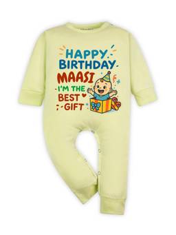 Arvesa - Happy Birthday Maasi Printed Romper Yellow