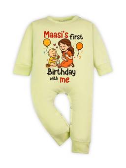 Arvesa - Maasi First Birthday With Me Printed Romper Yellow