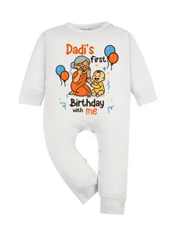 Arvesa - Dadi First Birthday With Me Printed Romper White