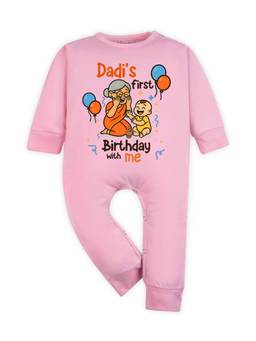 Arvesa - Dadi First Birthday With Me Printed Romper Pink