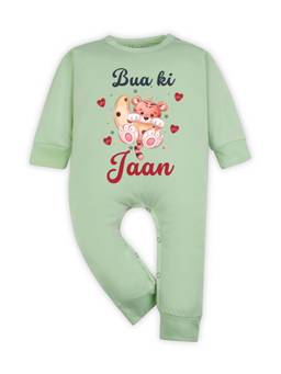 Arvesa - Bua Ki Jaan Printed Romper Green