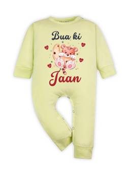 Arvesa - Bua Ki Jaan Printed Romper Yellow