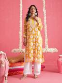 Mustard color option
