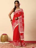 Red color option