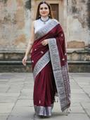 Maroon color option