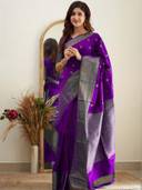 Purple color option