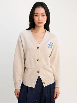 Pomelo - V-Neck Cardigan - Beige