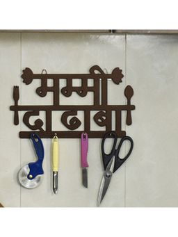 Indigifts - Mummy Da Dhaba 3D Wall Hanging Decorative Key, Cutlery Holder (Dark Brown)