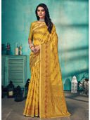Mustard color option, Sold out, Currently selected