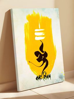 Art Street - Stretched Canvas Wall Art Painting, Lord Shiva Mantra, Om Namah Shivaay Artwork