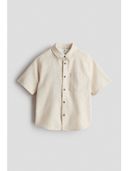 Beige color option, Currently selected