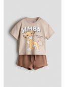 Beige color option, Currently selected