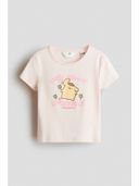 Pink color option, Currently selected