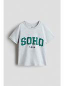 Grey color option, Currently selected