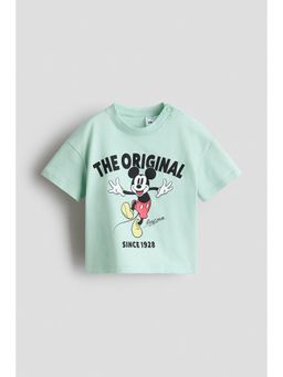 H&M - Boys Green Printed Cotton T-Shirt