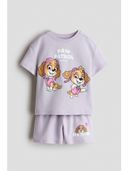 Purple color option, Sold out