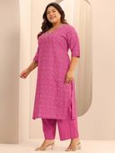 Pink color option, Sold out