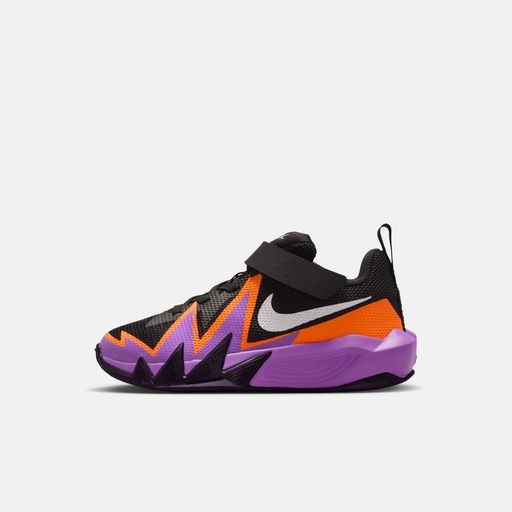 Nike S.T. Dynamite - Younger Kids' Basketball Shoe