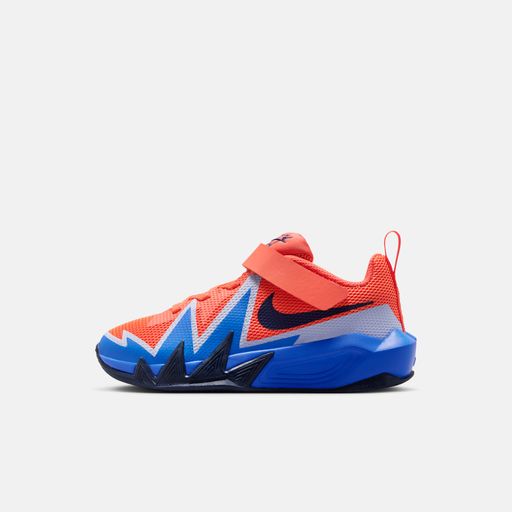 Nike S.T. Dynamite - Younger Kids' Basketball Shoe