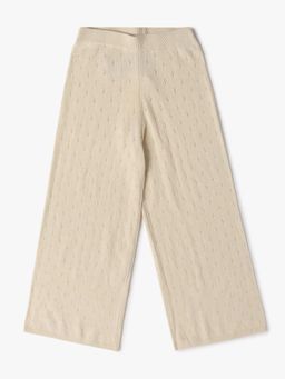 GAP - Girls' Knitted Wide-Leg Pants