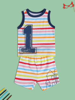 MINI KLUB - Baby Boys White Lounge Wear with T-shirt and Shorts (Set of 2)