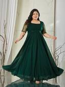Green color option