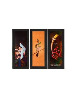 eCraftIndia - Textured Art Painting (Set Of 3)