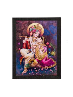 eCraftIndia - Radha Krishna Textured Uv Art Painting