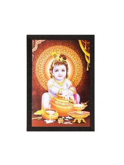 eCraftIndia - Laddu Gopal Matt Textured Uv Art Painting