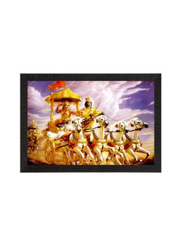 eCraftIndia - Krishna with Arjun On Rath Texture Uv Art Painting
