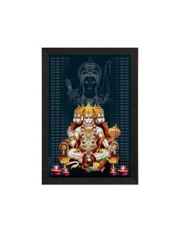 eCraftIndia - Panch Mukhi Lord Hanuman Texture Uv Art Painting