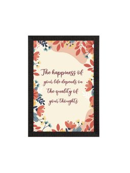 eCraftIndia - Happiness Motivational Quote Texture Uv Art Painting