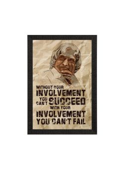 eCraftIndia - A. P. J. Abdul Kalam Motivational Quote Texture Uv Art Painting