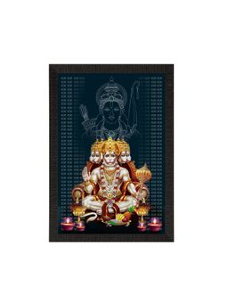 eCraftIndia - Panch Mukhi Hanuman Uv Art Painting