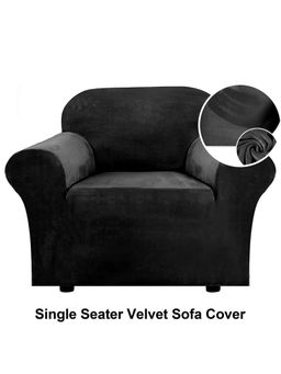 Cortina - Grey Velvet Stretchable Sofa Cover with Arms
