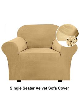 Cortina - Cream Velvet Stretchable Sofa Cover with Arms