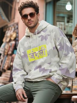 Bewakoof - Men's White Camo Oversized Hoodies