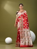 Red color option, Sold out